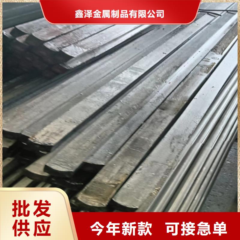 冷拔扁钢扁钢厂家精选