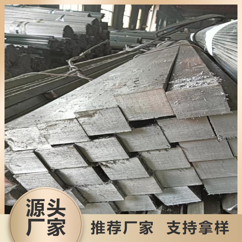 冷拔扁钢热轧扁钢来图定制量大从优