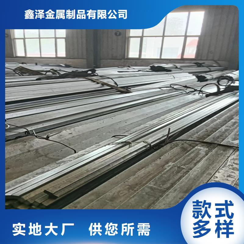 冷拔扁钢扁钢满足您多种采购需求