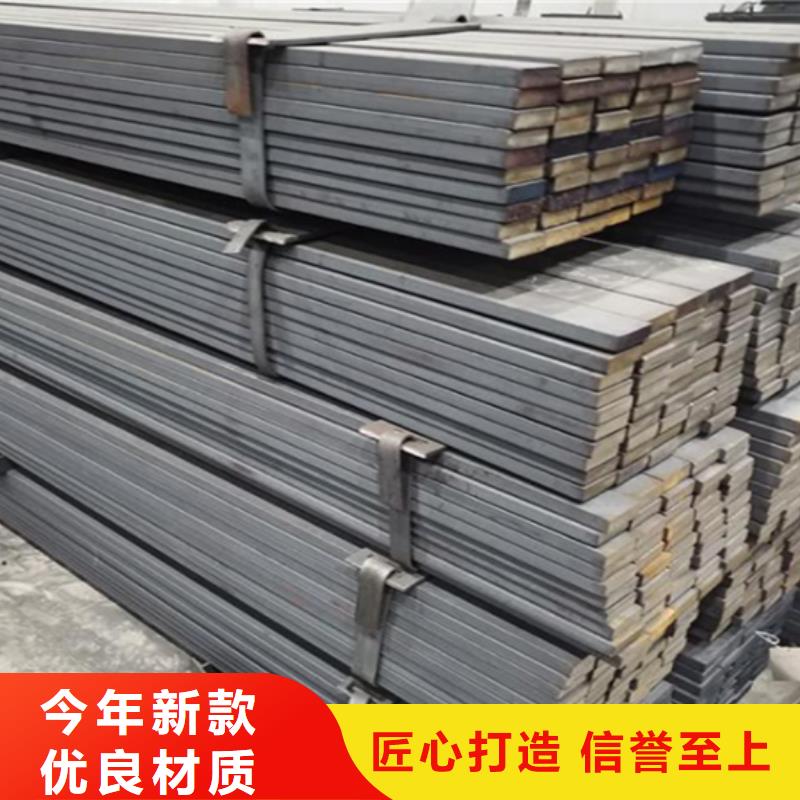 冷拔扁钢热轧扁钢工程施工案例