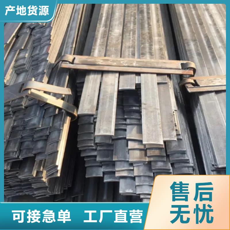 冷拔扁钢_扁钢厂家货源