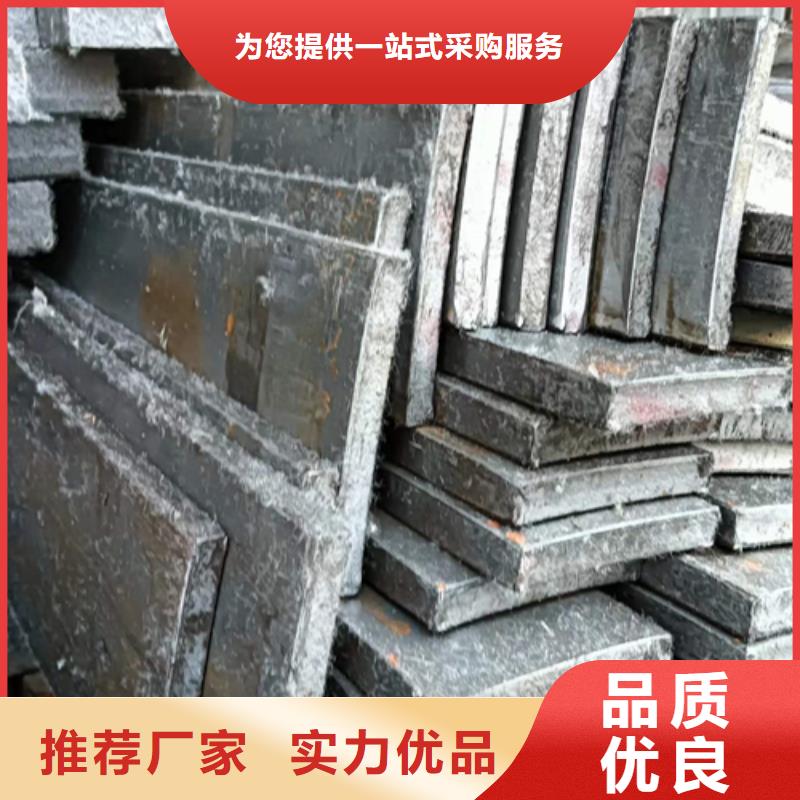冷拔扁钢【扁钢】产地源头好货