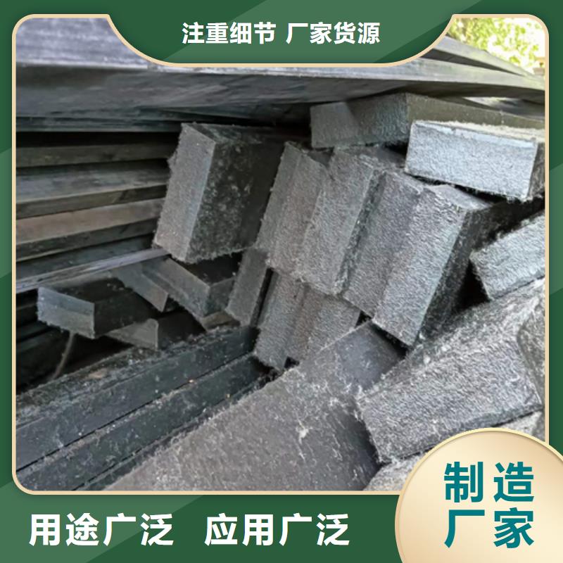 冷拔扁钢16Mn方钢加工定制