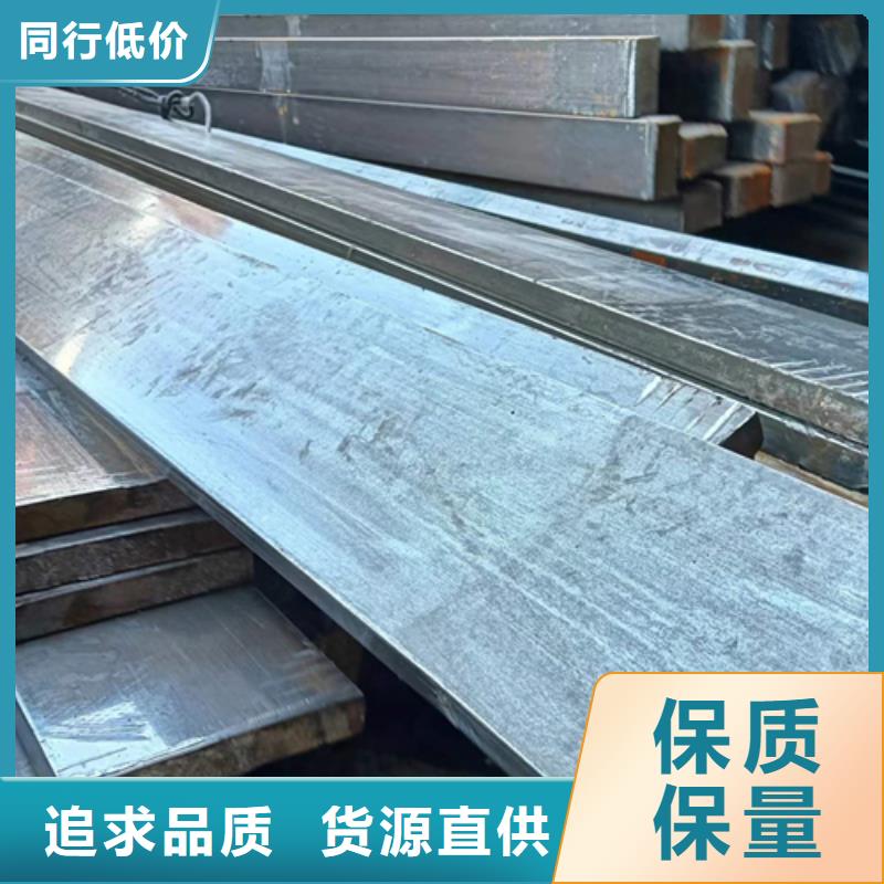 冷拔扁钢,方钢真正让利给买家