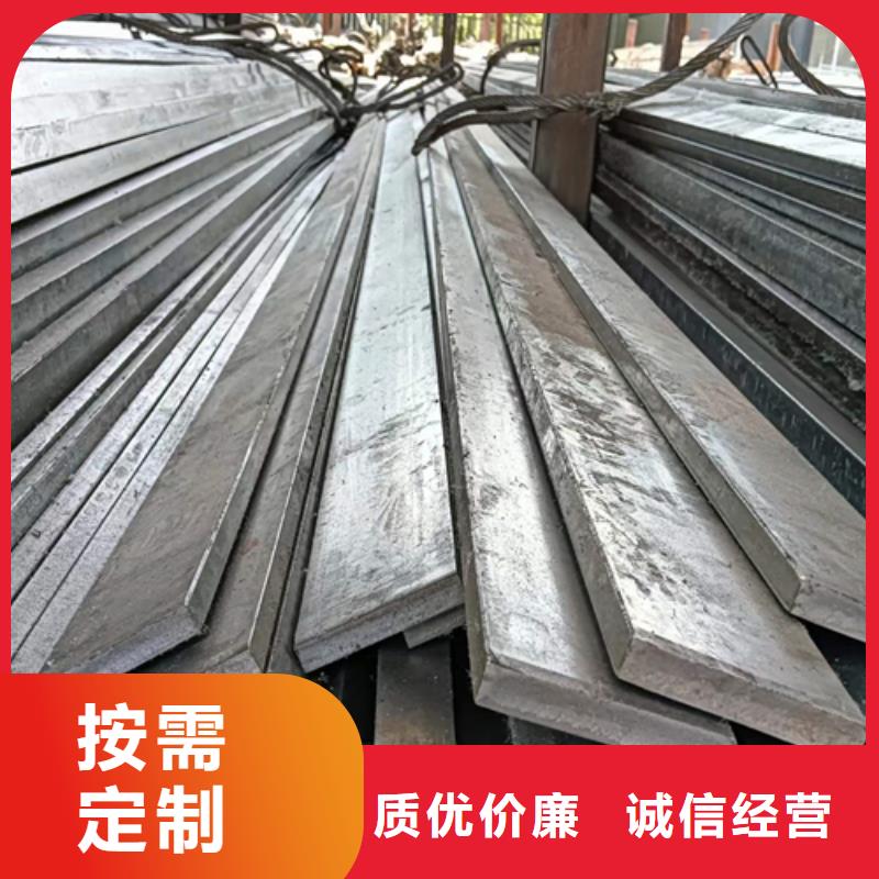 冷拔扁钢 16Mn扁钢厂家实力大