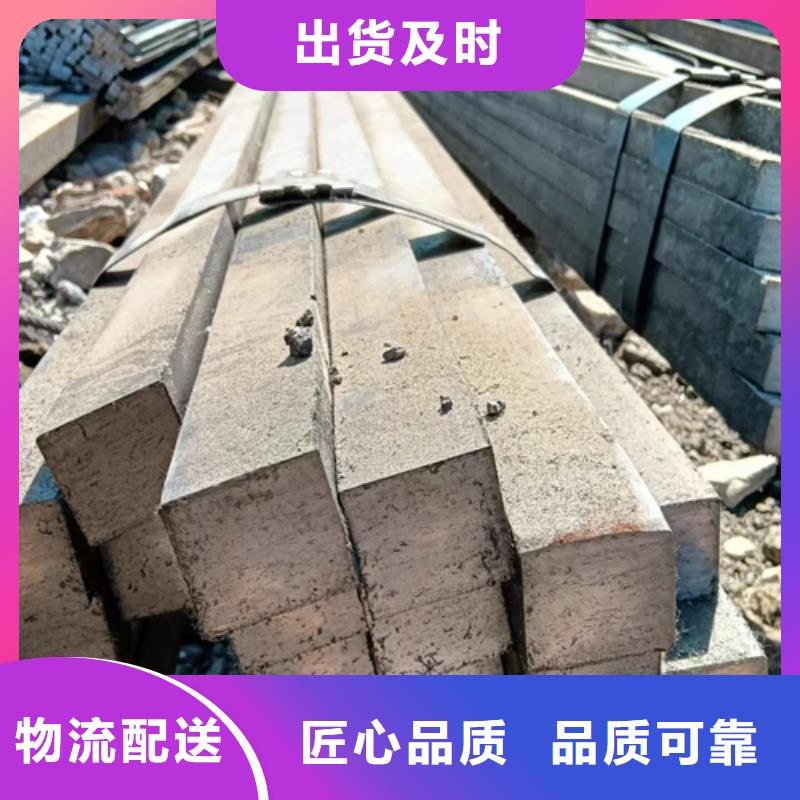 冷拔扁钢扁钢货源稳定