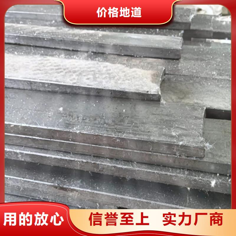 冷拔扁钢,扁钢生产厂家专业生产厂家