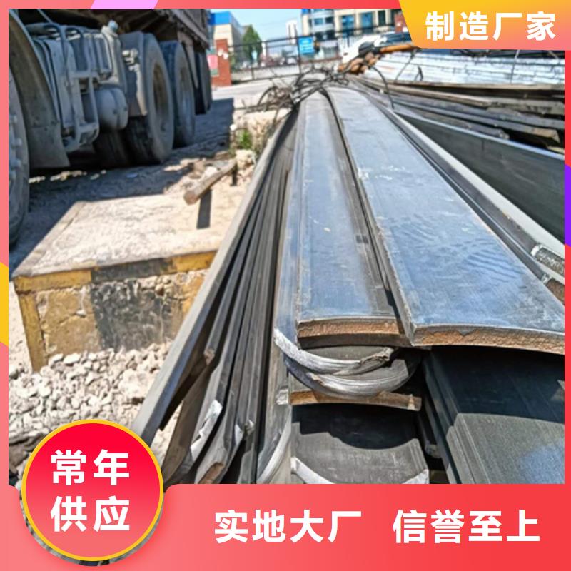 冷拔扁钢_方钢物流配送