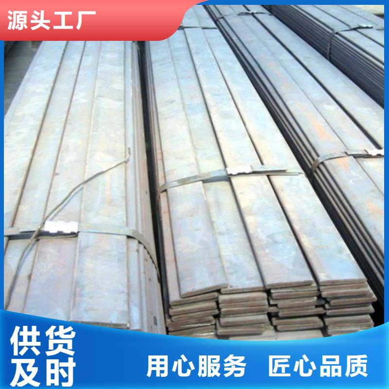 冷拔扁钢16Mn方钢用好材做好产品
