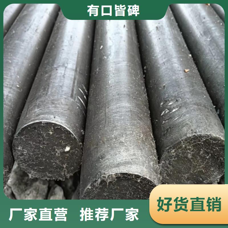 冷拔圆钢热轧扁钢应用领域