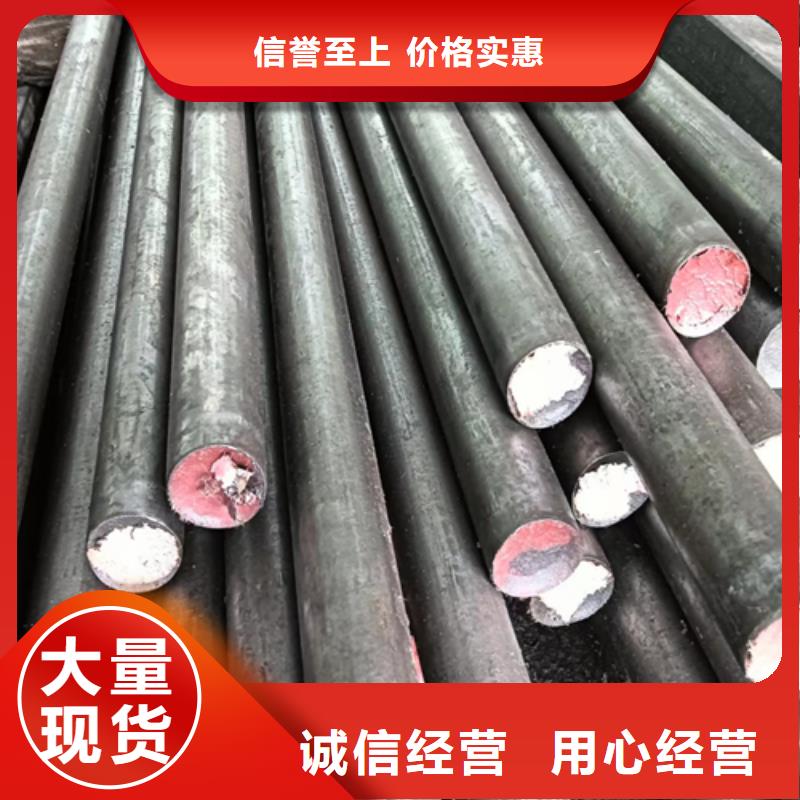 冷拔圆钢热轧扁钢应用领域