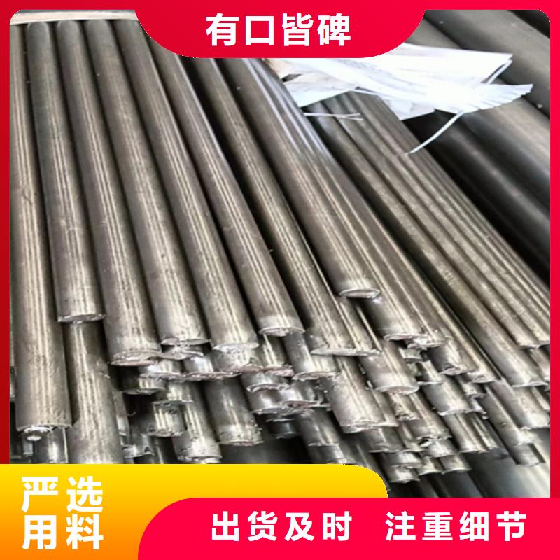 冷拔圆钢16Mn方钢服务周到