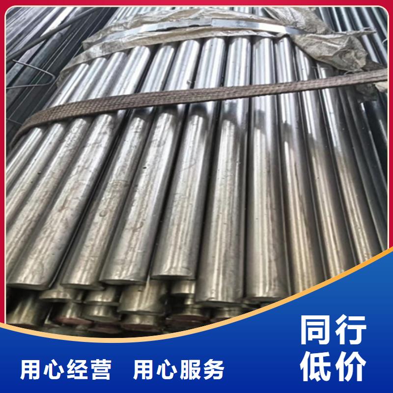 冷拔圆钢热轧扁钢应用领域