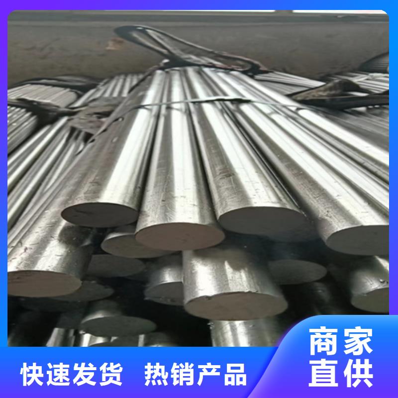 冷拔圆钢热轧扁钢应用领域