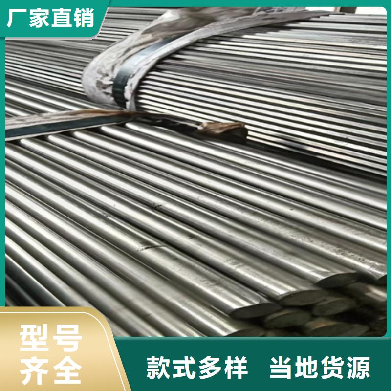 冷拔圆钢_扁钢好货直销