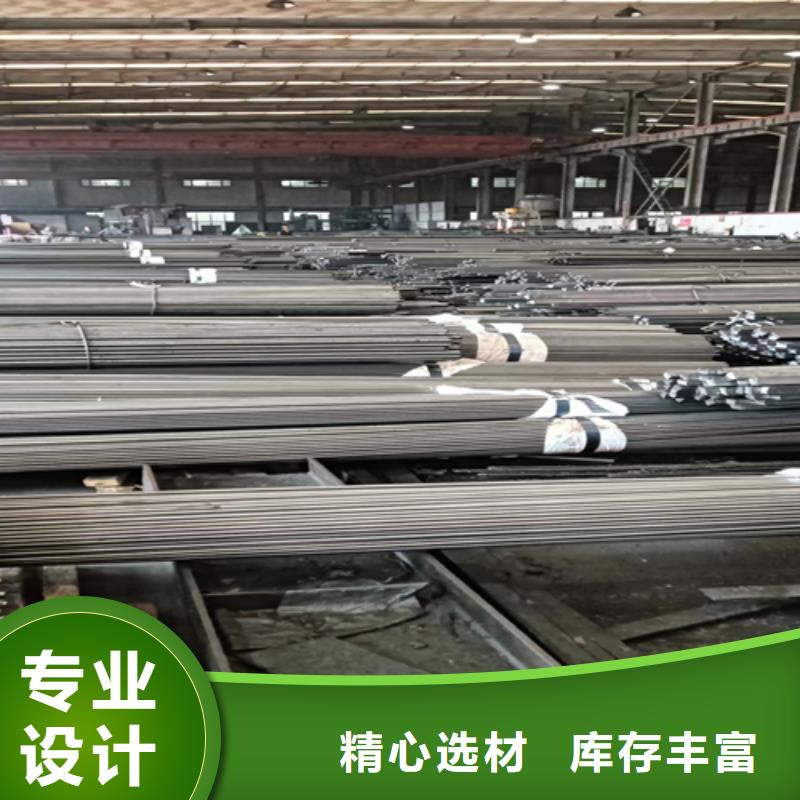 冷拔圆钢-方钢用心细节