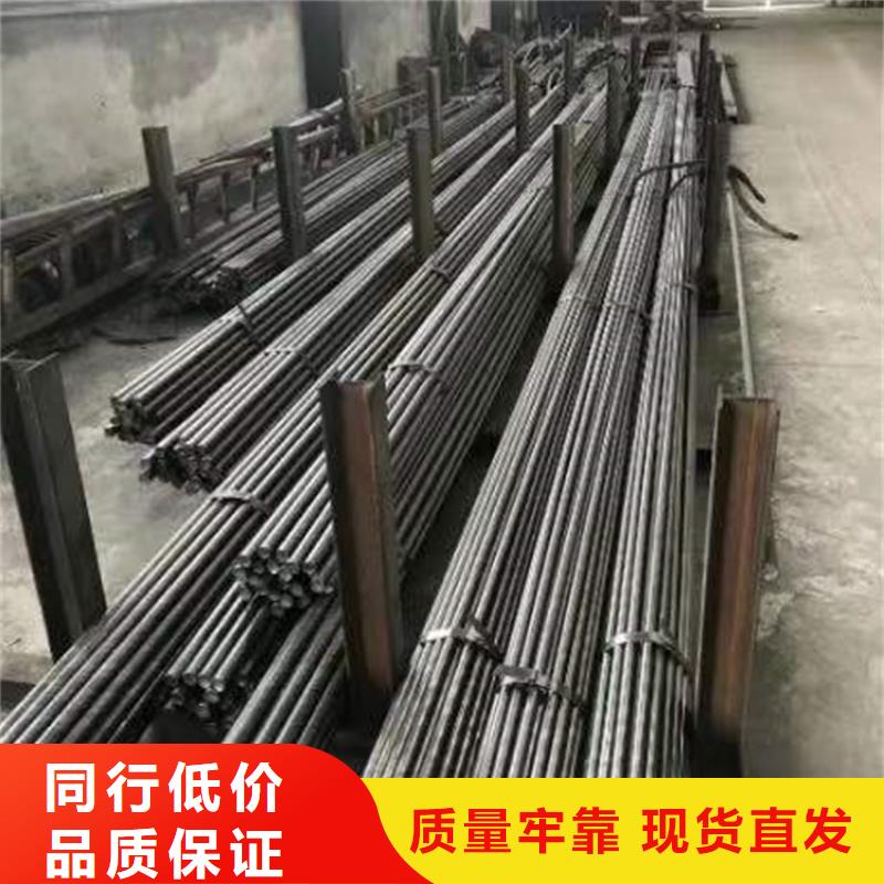 冷拔圆钢扁钢生产厂家诚信经营质量保证