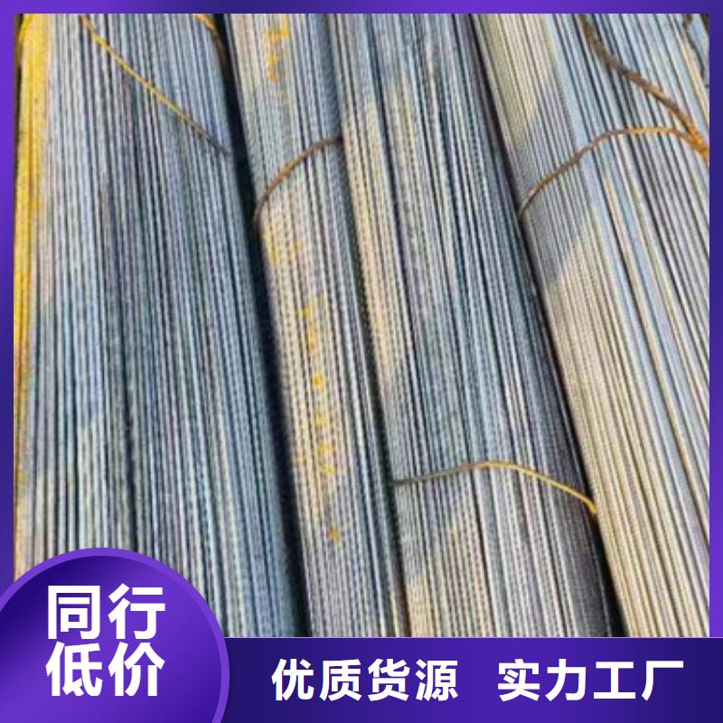 冷拔圆钢Q345扁钢专注质量