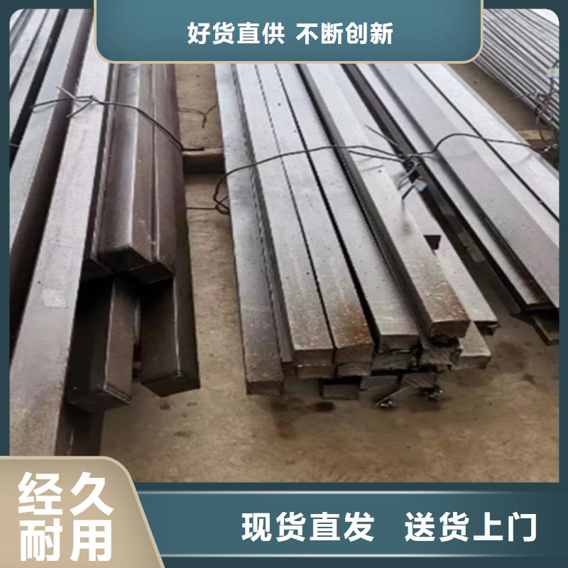 冷拔六角钢热轧扁钢快速物流发货