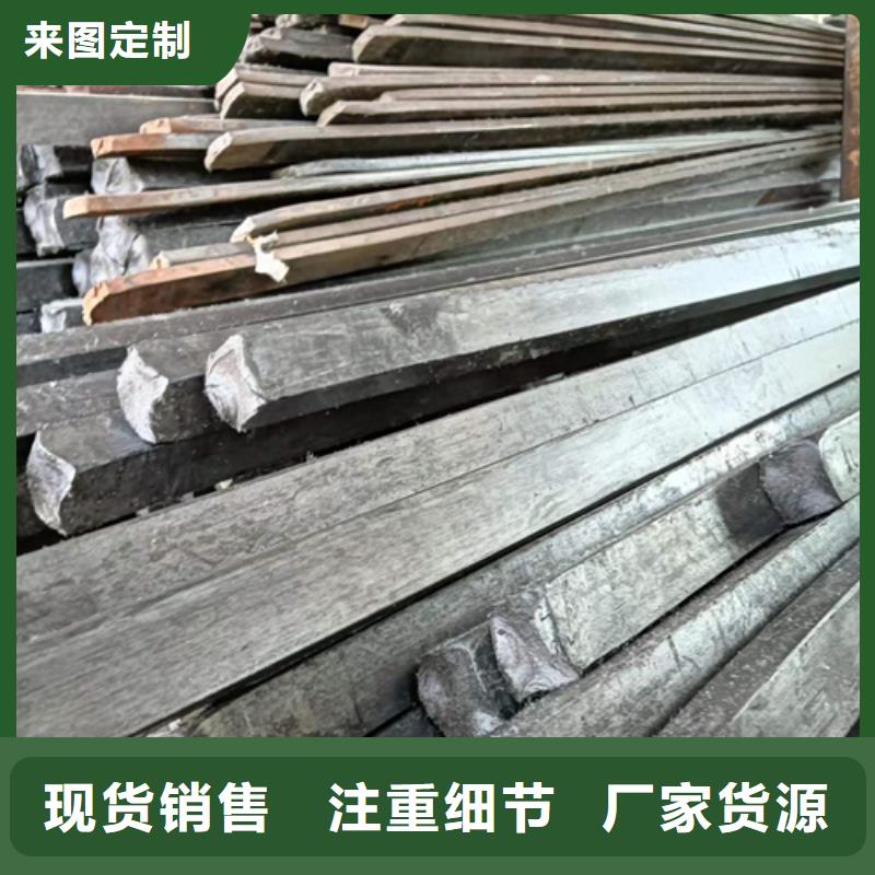  方钢来图定制量大从优