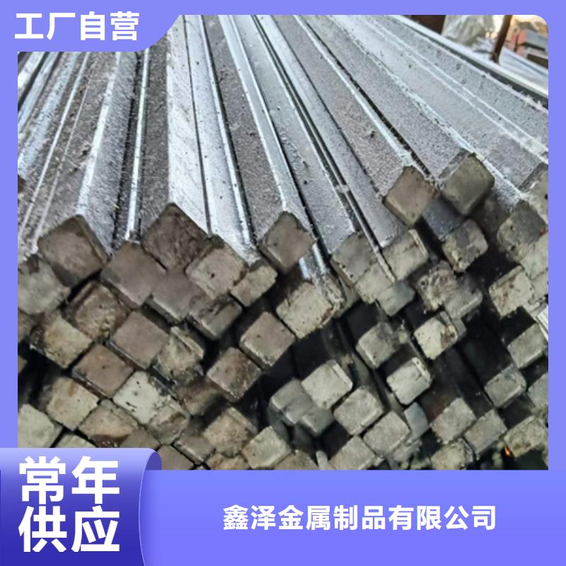 方钢Q235方钢合作共赢