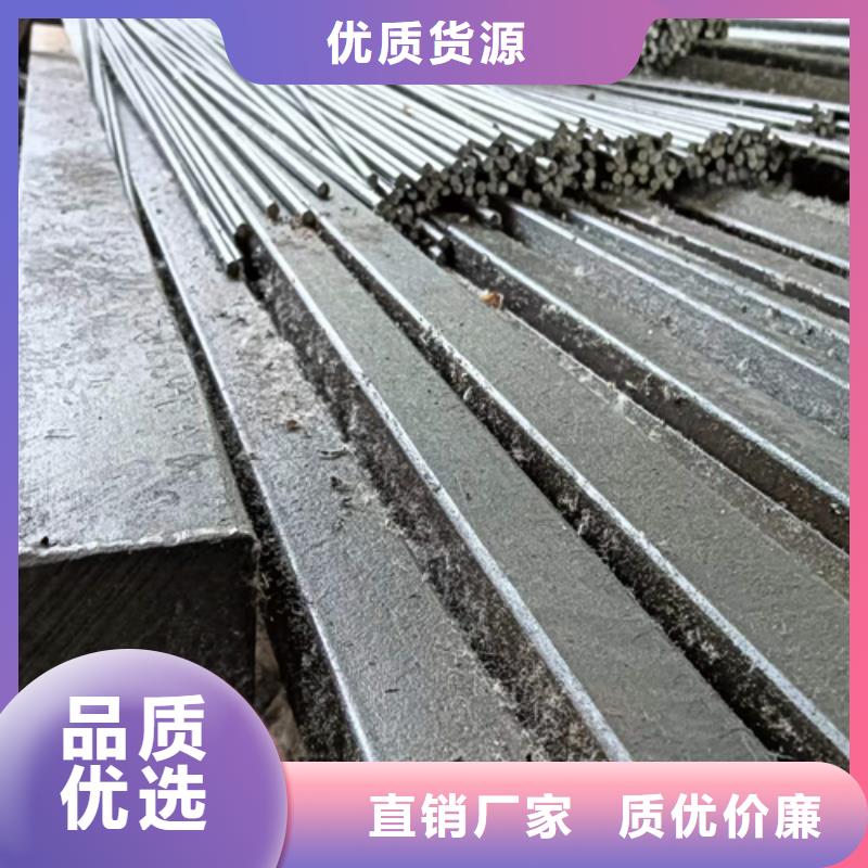 方钢一站式采购方便省心