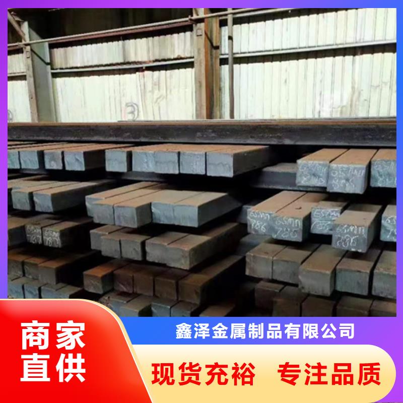 方钢扁钢生产经验丰富
