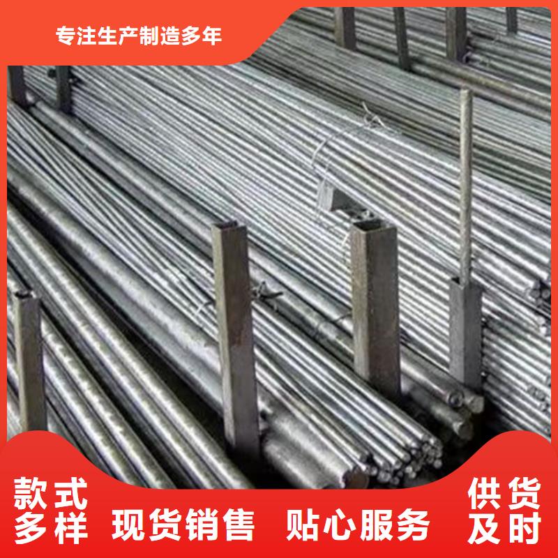 异型钢 扁钢随到随提