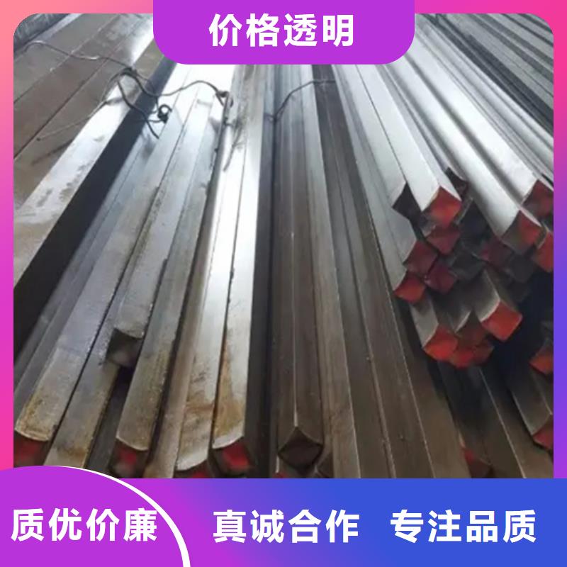 异型钢16Mn方钢源厂供货