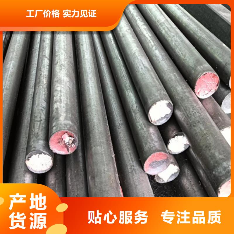 异型钢 热轧扁钢助您降低采购成本