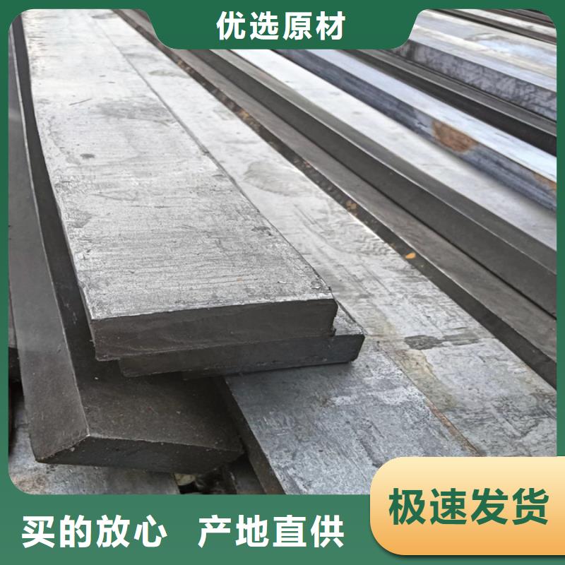 异型钢16Mn方钢厂家供应