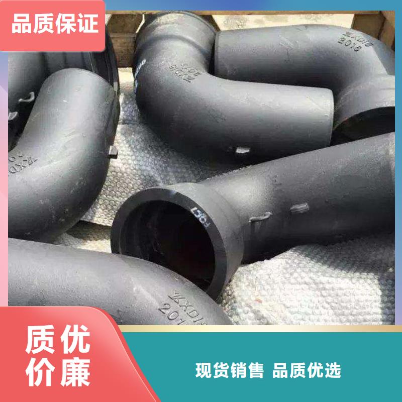 球墨铸铁管 球墨铸铁管厂家物流配货上门