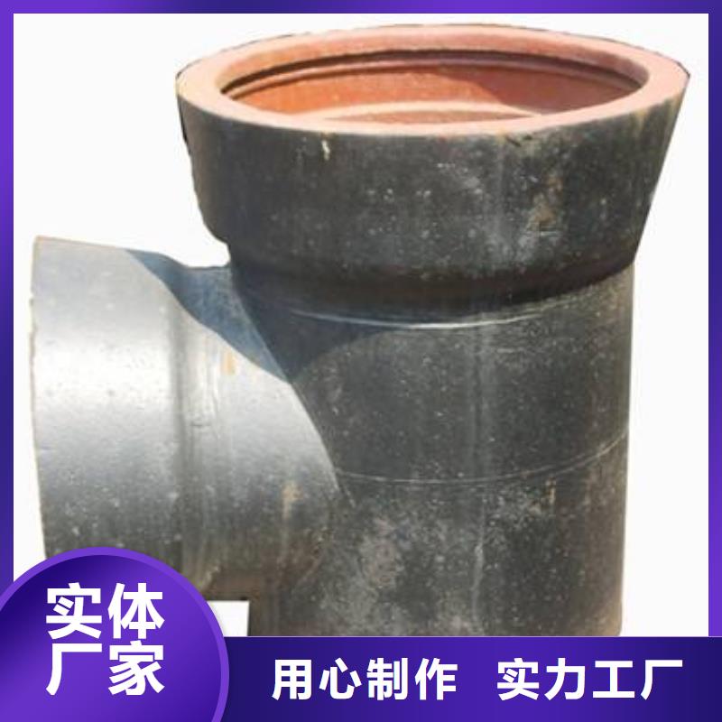 球墨铸铁管 球墨铸铁管厂家物流配货上门