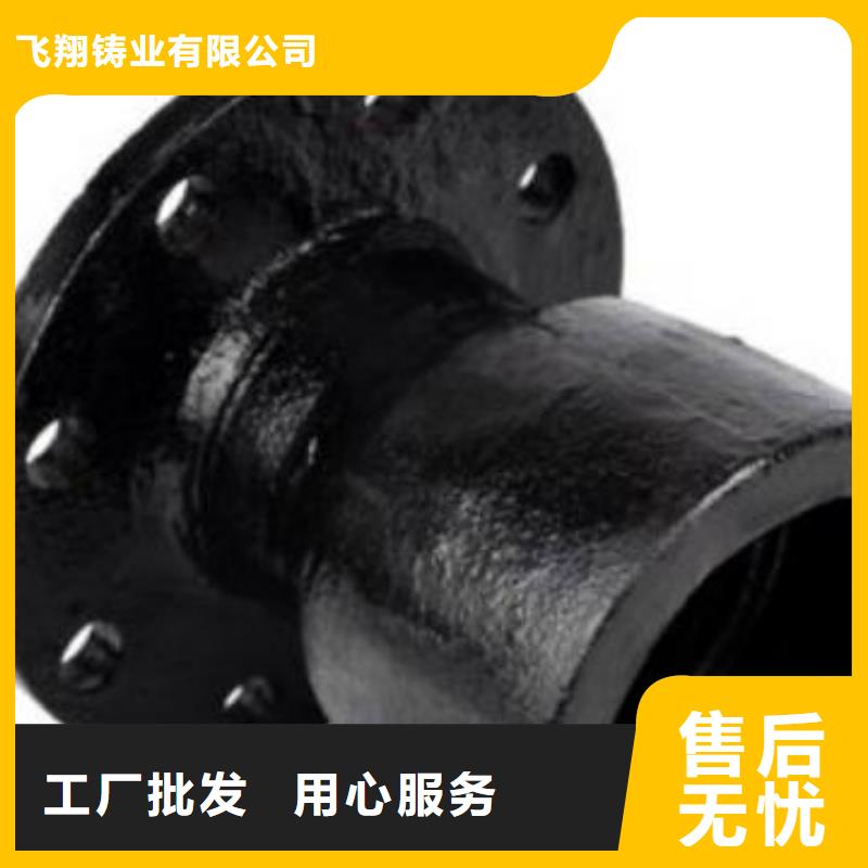 C25球墨铸铁管DN250铸铁管