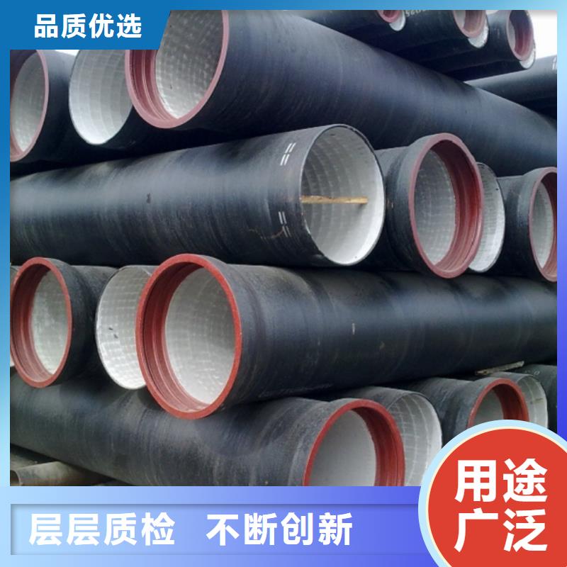 C25球墨铸铁管DN250球墨铸铁管