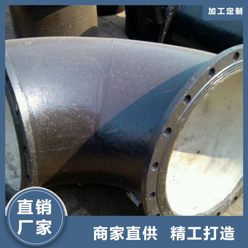 C25球墨铸铁管柔性铸铁管