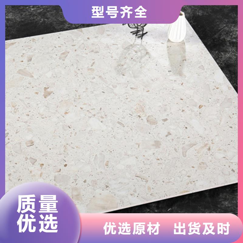 【地板砖】仿古砖货源报价