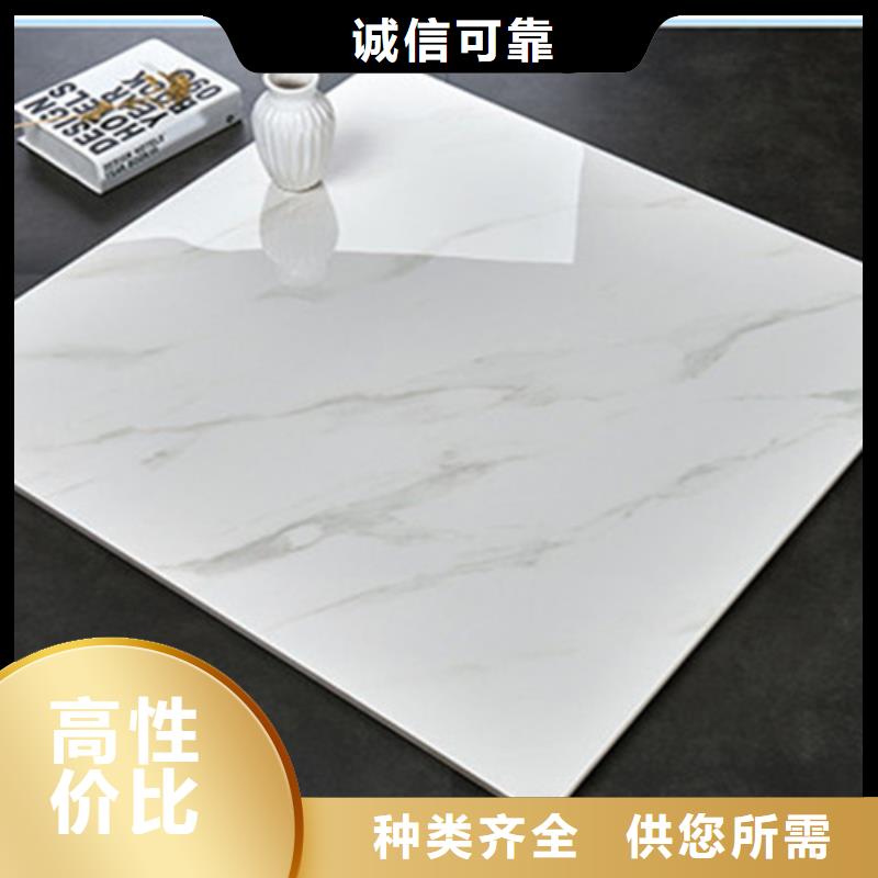 地板砖_仿古砖品质不将就