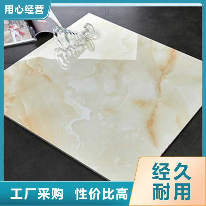 地板砖_仿古砖品质不将就