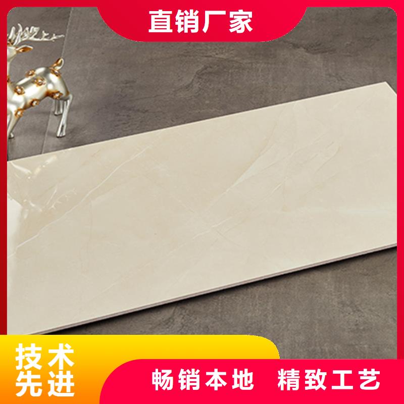 内墙砖 地板砖现货充裕