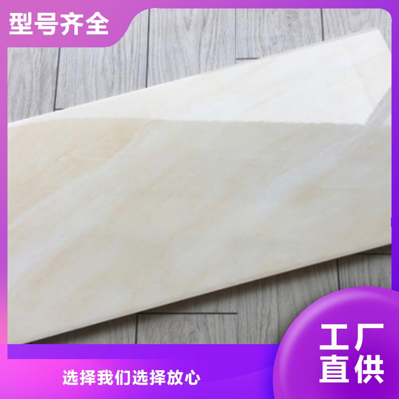  内墙砖品质优选