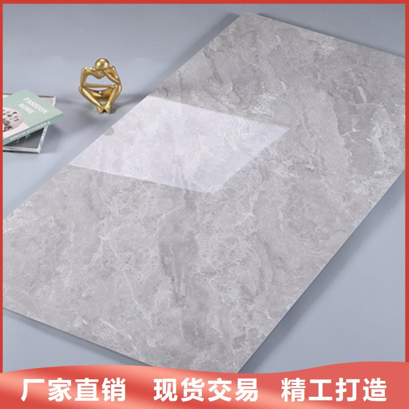 内墙砖仿古砖来电咨询