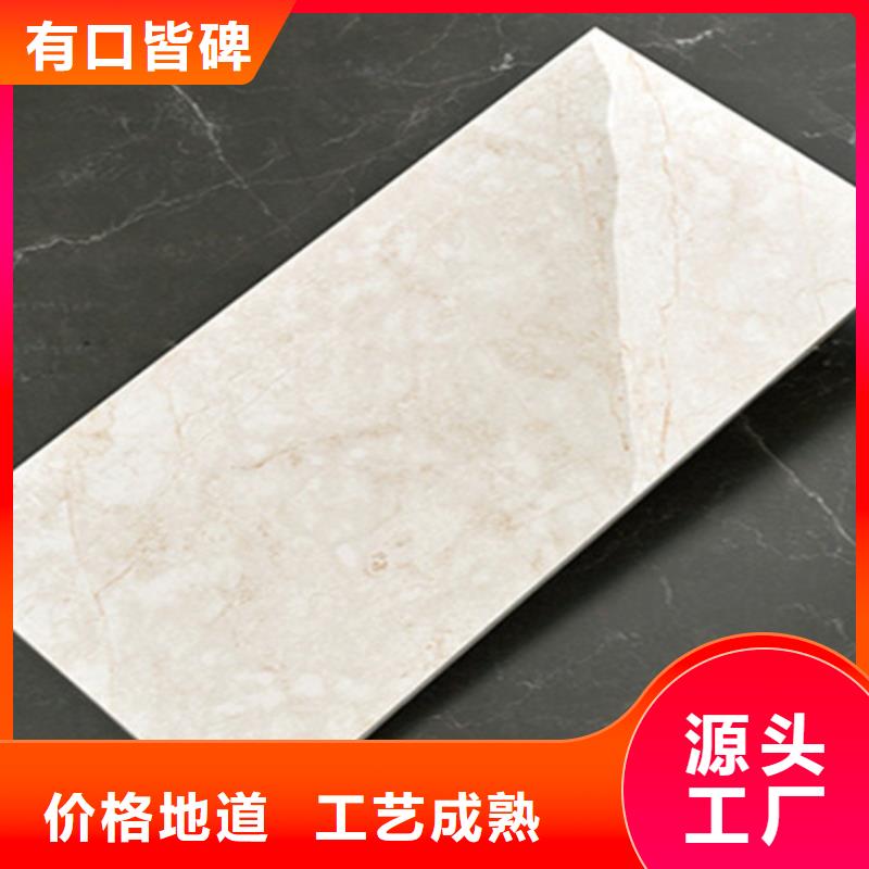 内墙砖地板砖厂家型号齐全