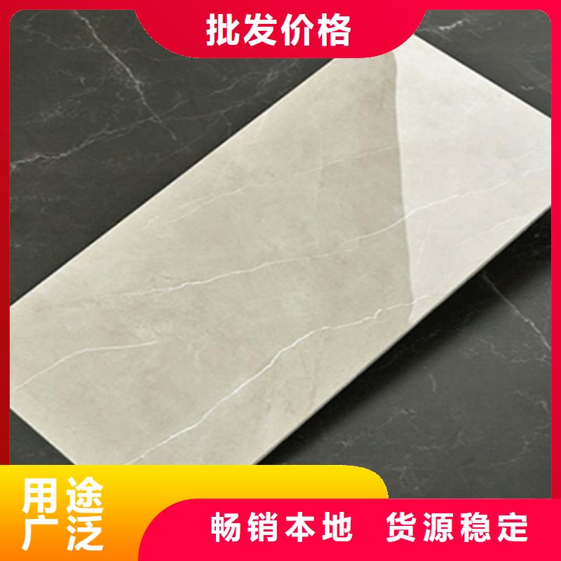 内墙砖地板砖厂家用心制作