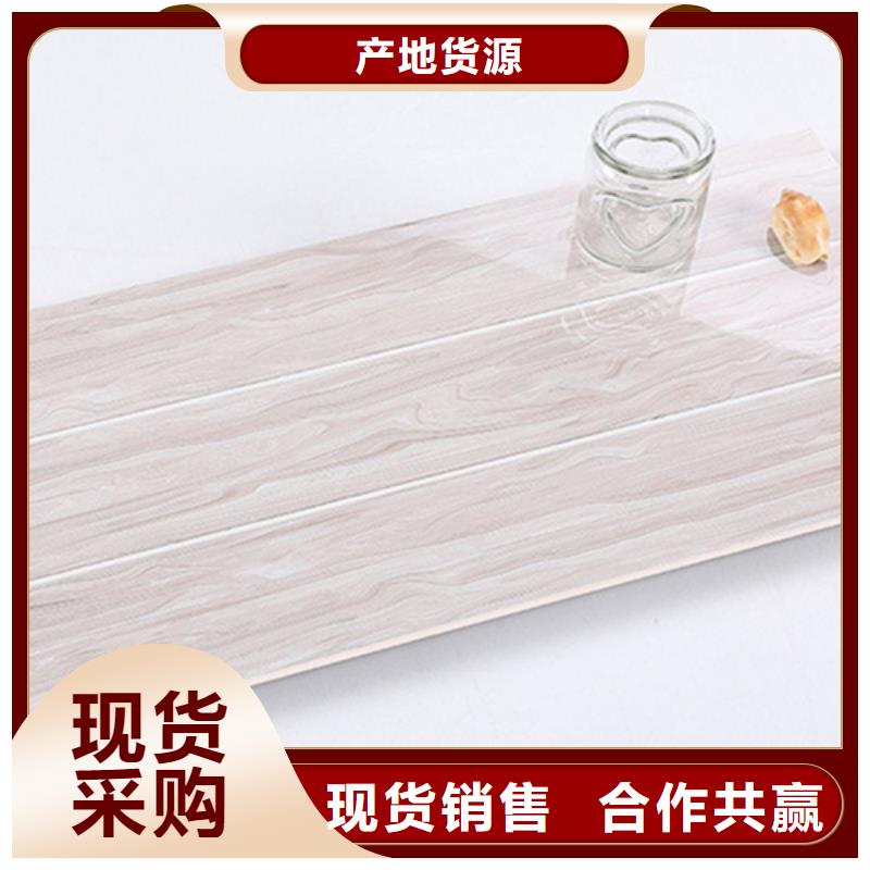 内墙砖_地板砖实力大厂家