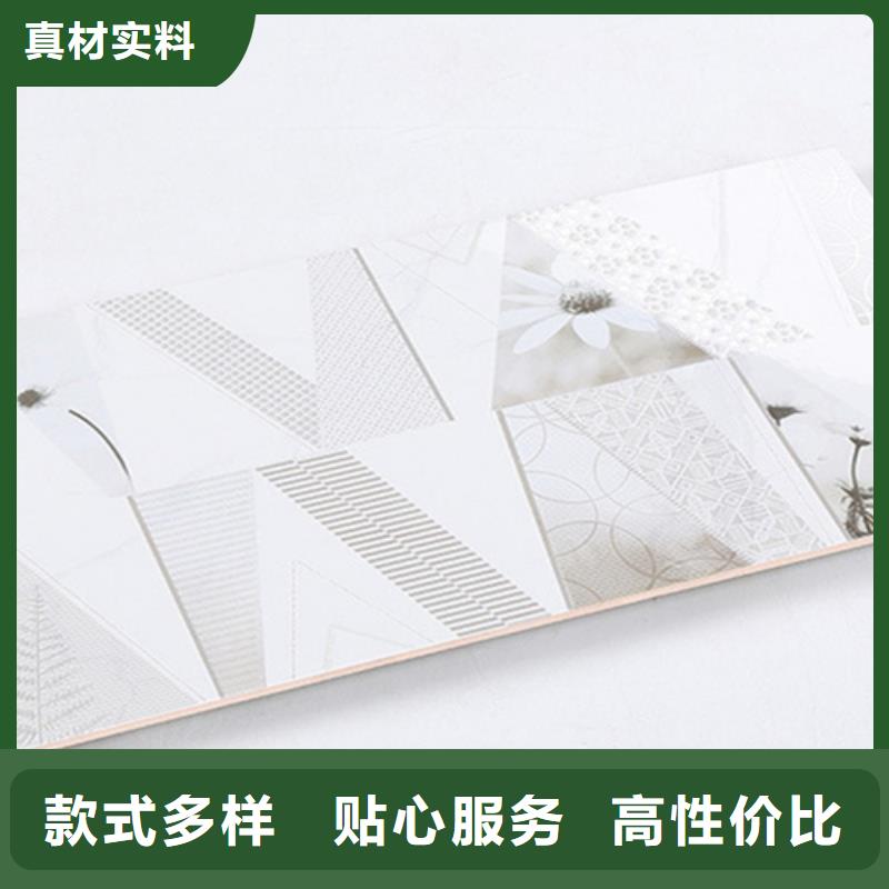 【内墙砖,地板砖今日价格】