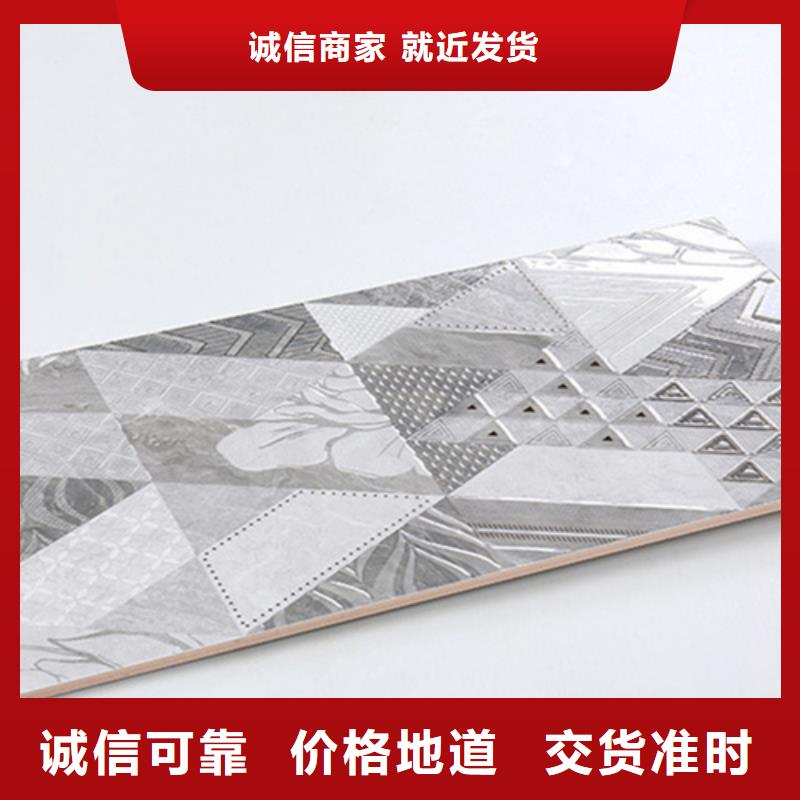 【内墙砖,地板砖今日价格】