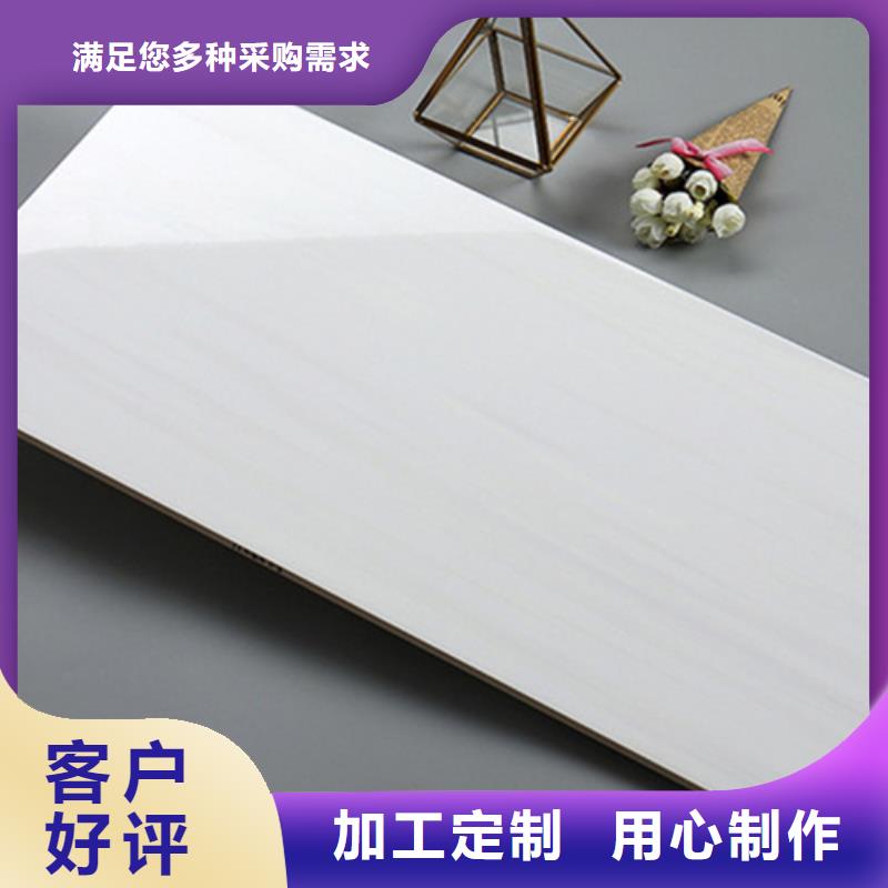 内墙砖仿古砖优良材质