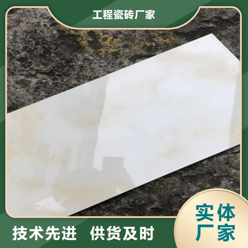 【内墙砖,地板砖今日价格】