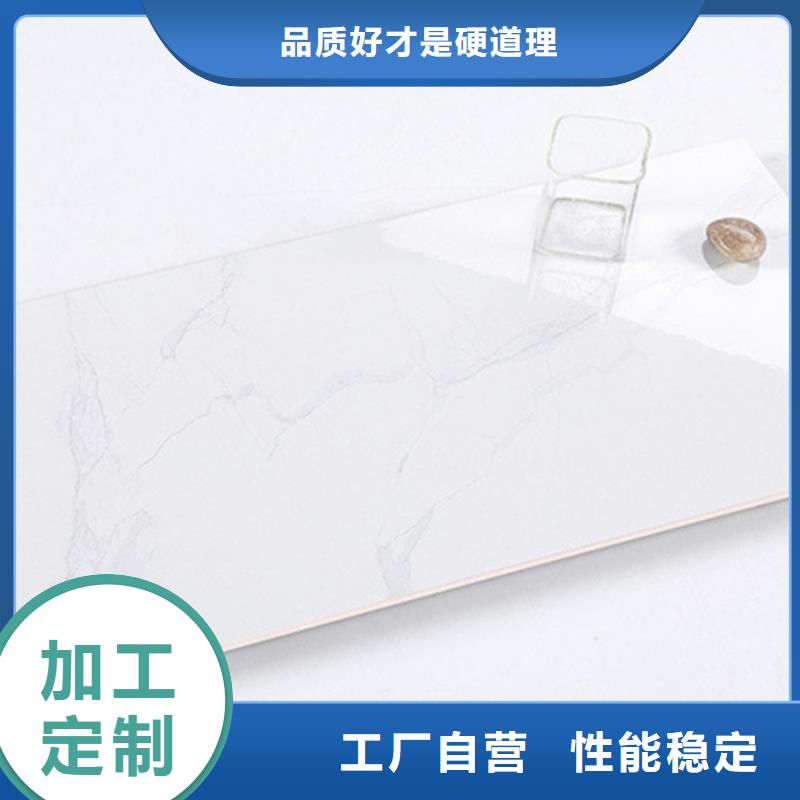 内墙砖 【仿古砖】库存齐全厂家直供